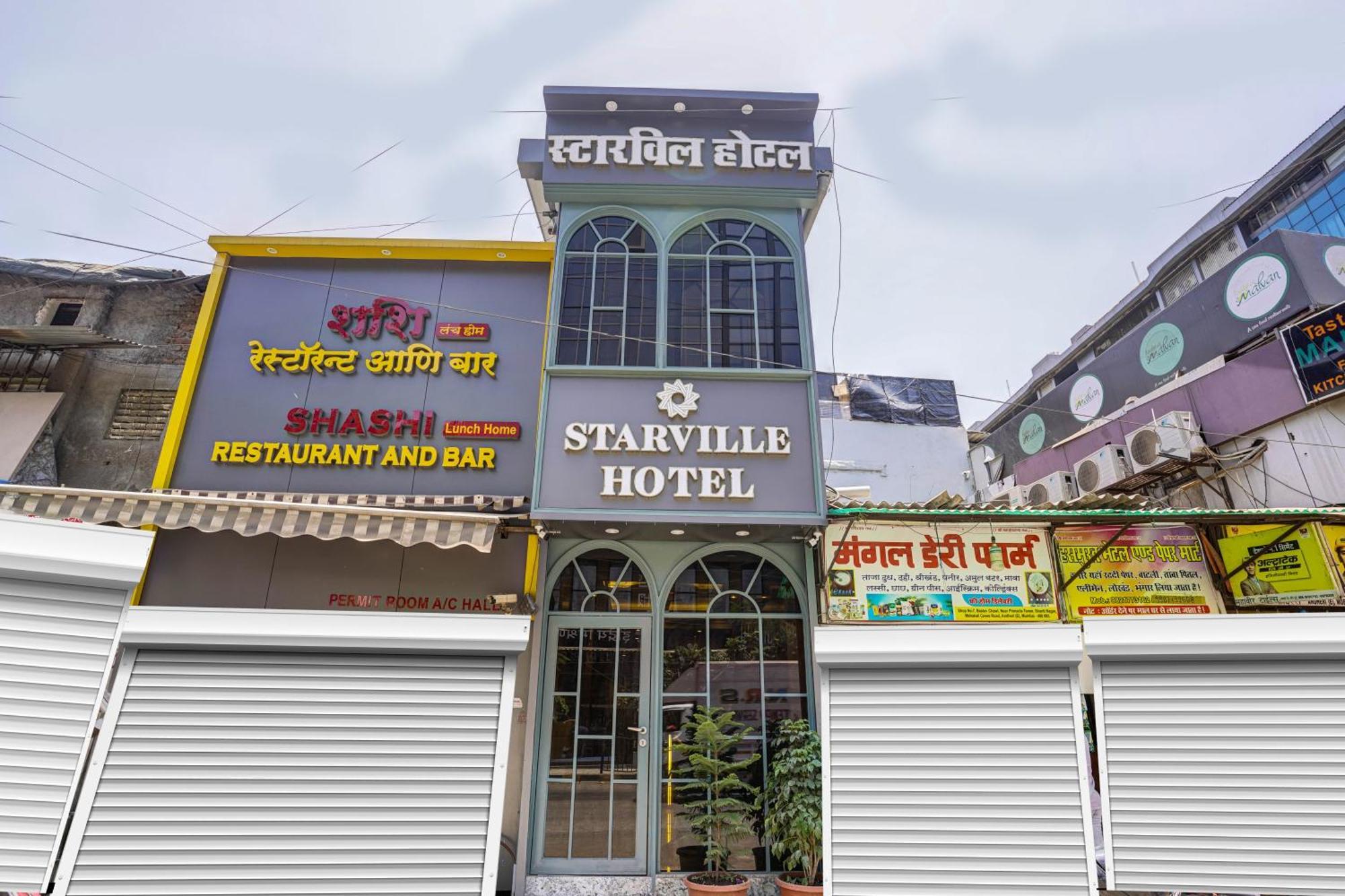 Starville Hotel Andheri Midc, Mumbai