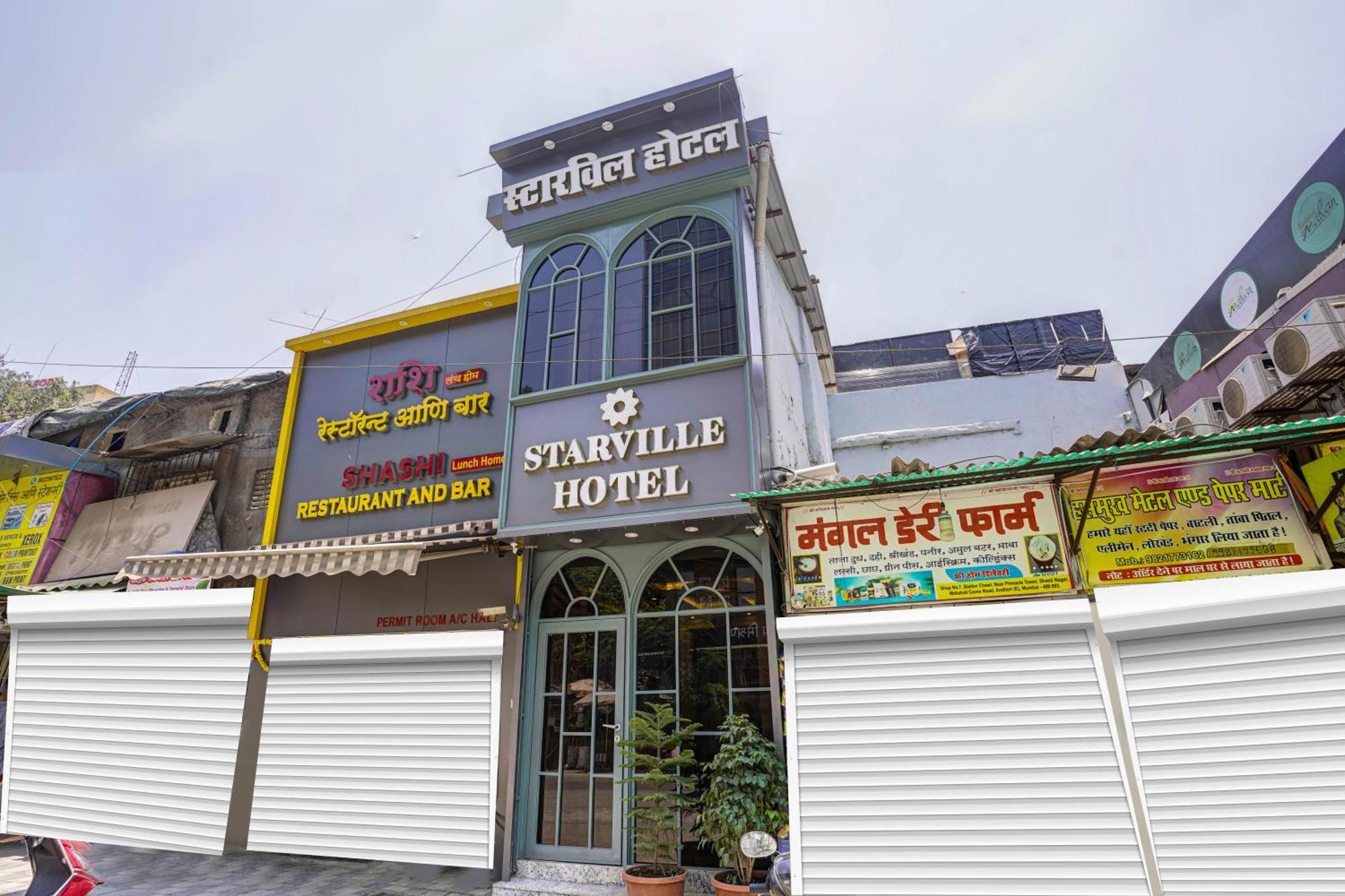 Starville Hotel Andheri Midc — Photos 1